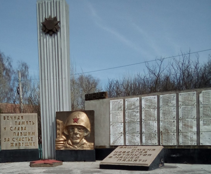 Краевая акция «Обелиск».